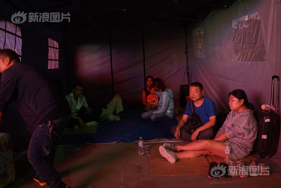 三年中国在线高清观看