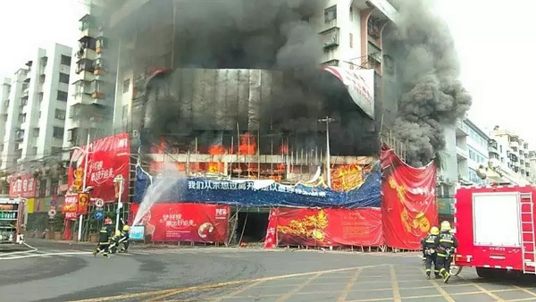 轻点灬公大JI巴又大又