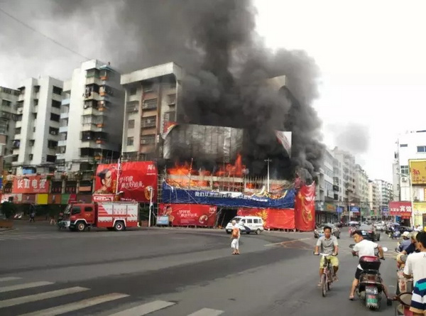 塞跳蛋出門