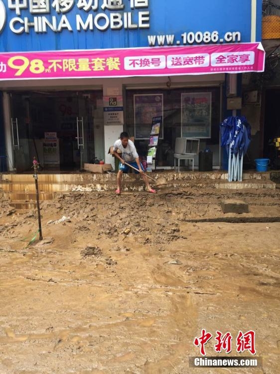 手机在线看无码黄色电影