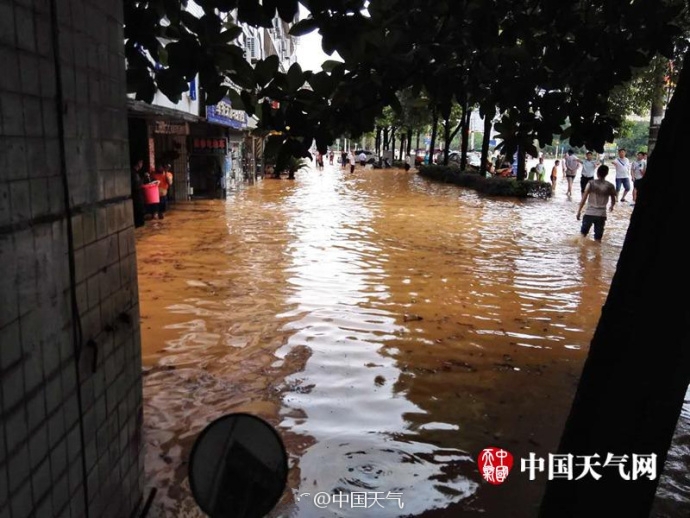 泡泡糖公主