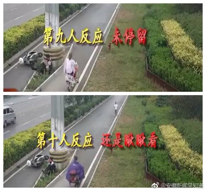 美女激情偷拍