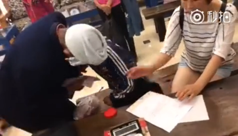 日韩精品三区