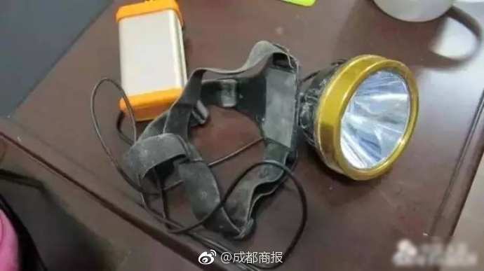 仓井空黄色视频在线观看