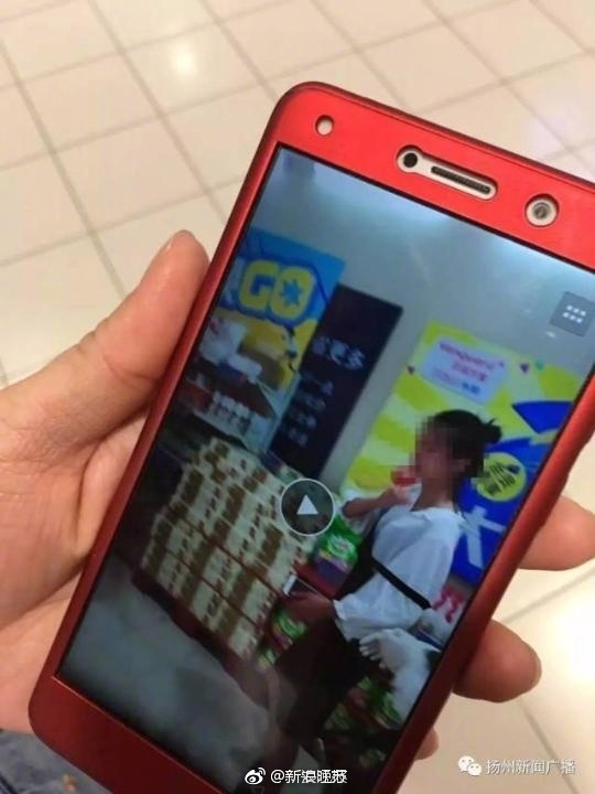 艾栗栗最新众筹一挑五