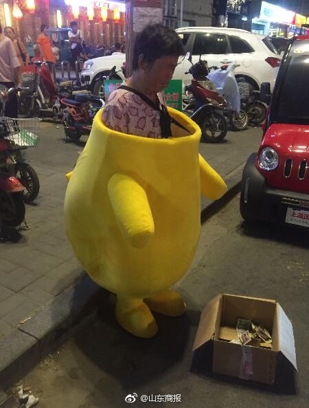 亚洲女人毛毛多毛耸耸