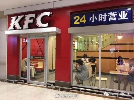 国产精品秘 一区二区三区