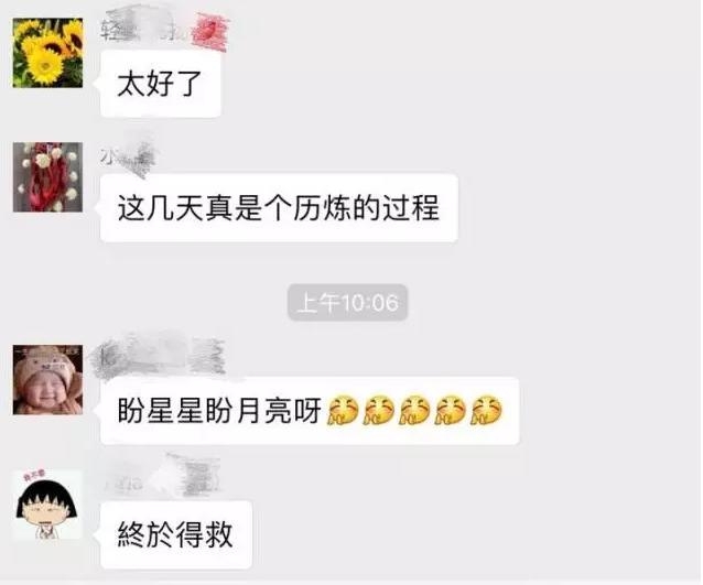 国产 免费 视频 传媒