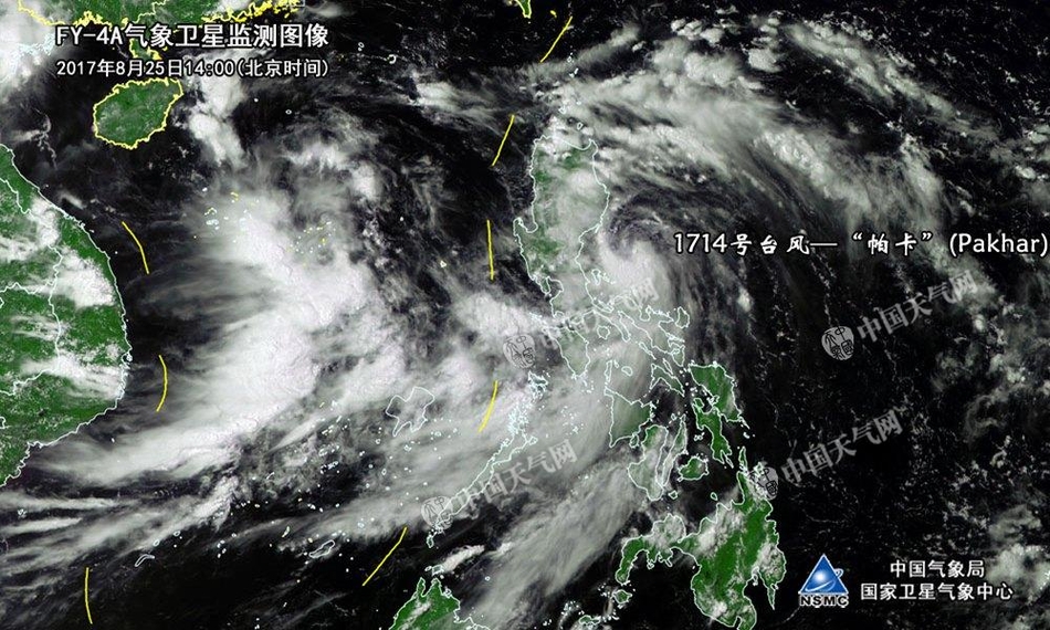 黄频网站