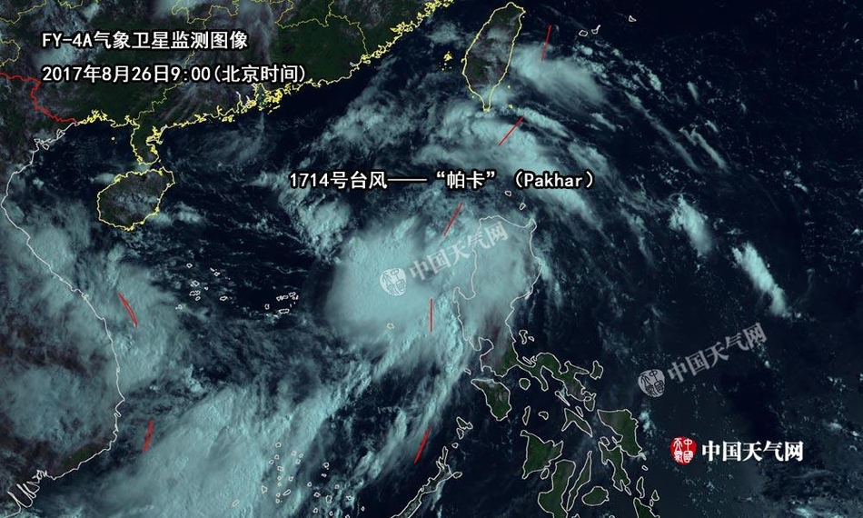 性愛 視 频
