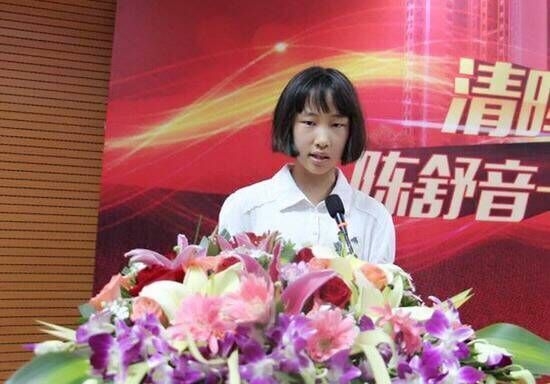 刘亦菲无套进入20分钟