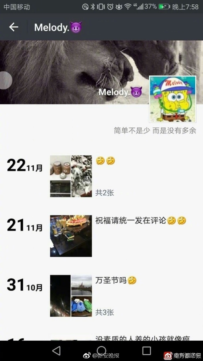 夜店包廂