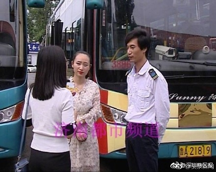 搜黄色网站Www