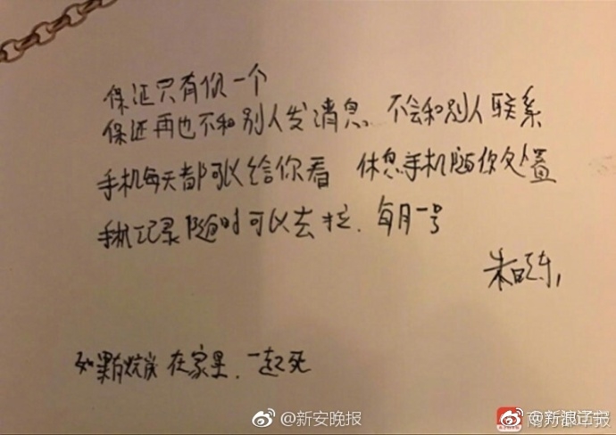 台湾Av三级