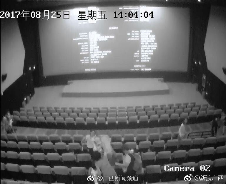 看黄色片曰逼