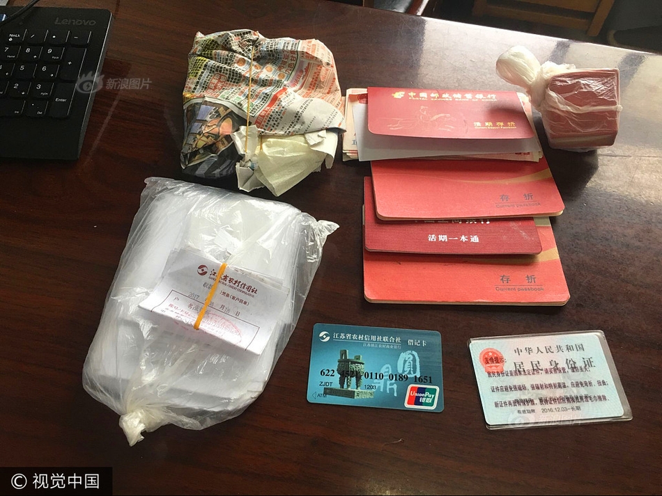 性爱Xx高清Xx