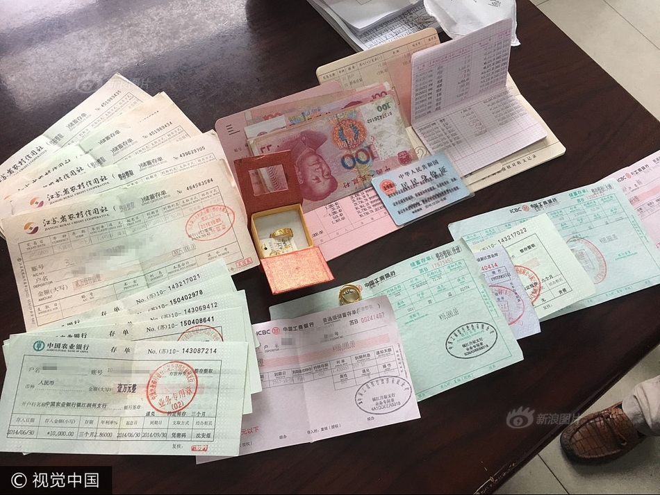 免费无遮挡 视频网站17c