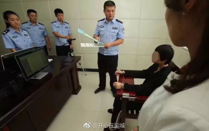 国产视频一二三区