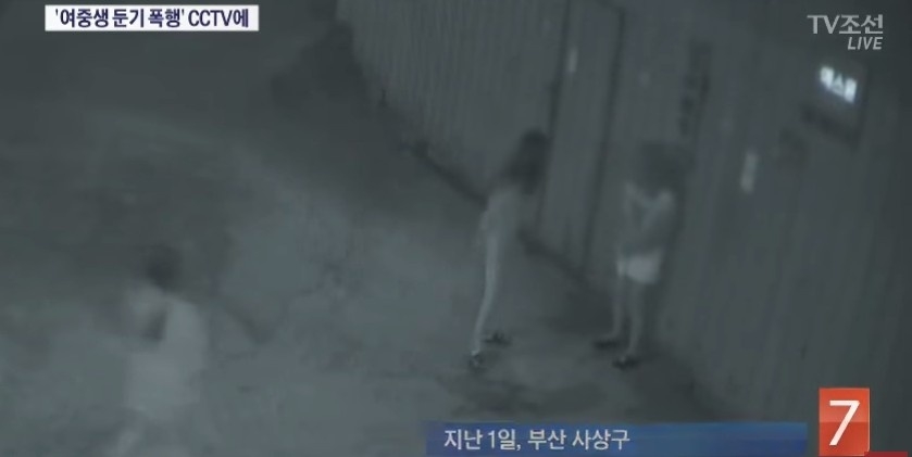 秋霞午夜伦伦A片