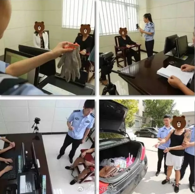 私拍外流