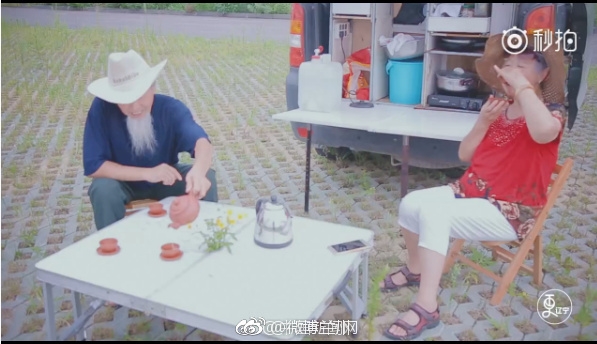 大肉大捧一进一出视频来了