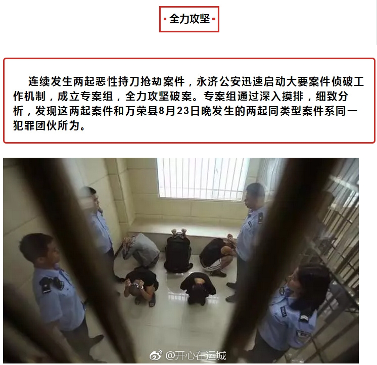 亚洲成人视频