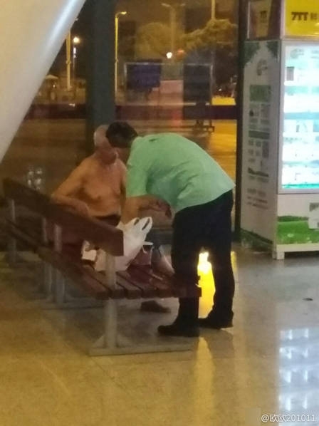 四个熟妇搡BBBB搡BBBB