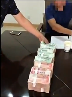 中文 字幕 色情 网