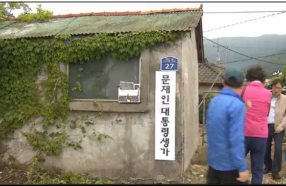 国产AⅤ天美传媒TMO156