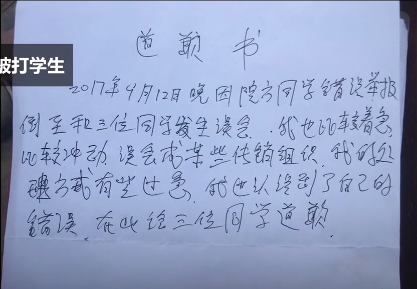 韓國人妻外遇三級片
