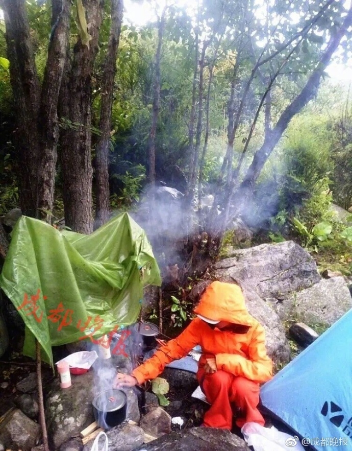 网 红 做爱 视频