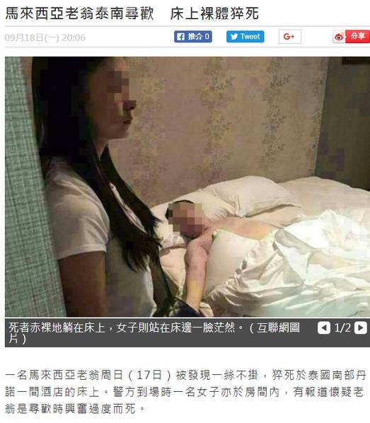 动漫 色情 电影