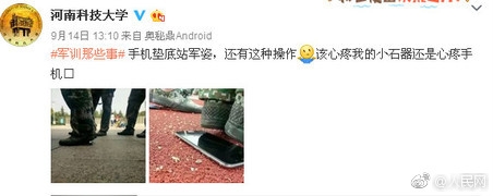 老人做爰全过程