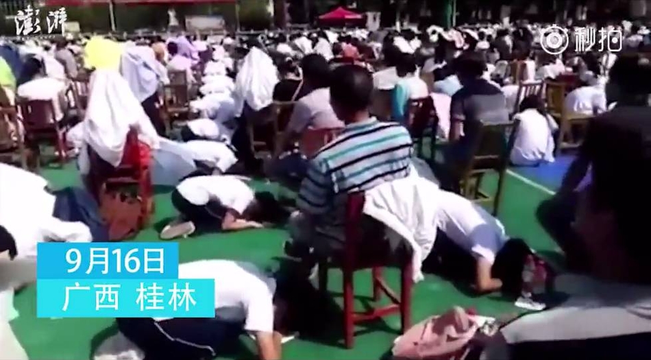 越南黄色片三级片