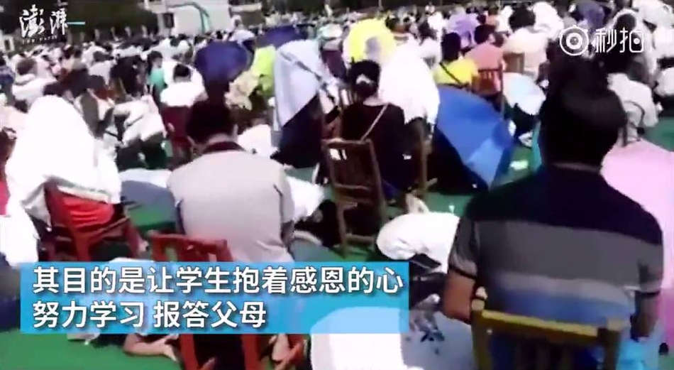 三 级 成人 电影
