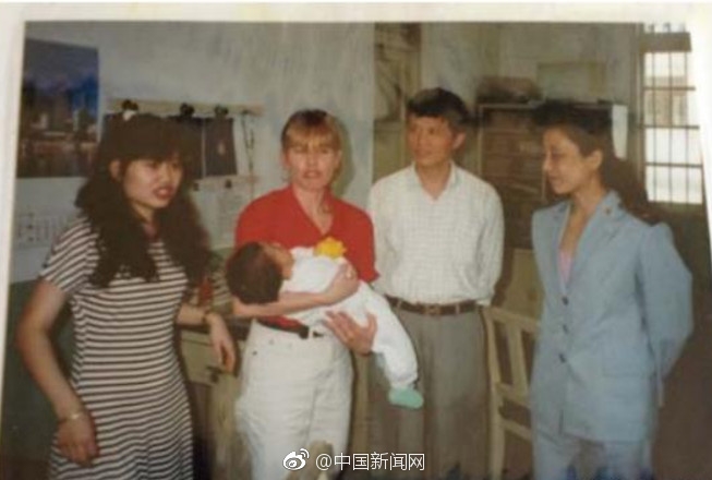 七龍珠布馬