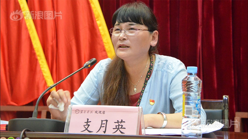 人妻被公牛疯狂进入