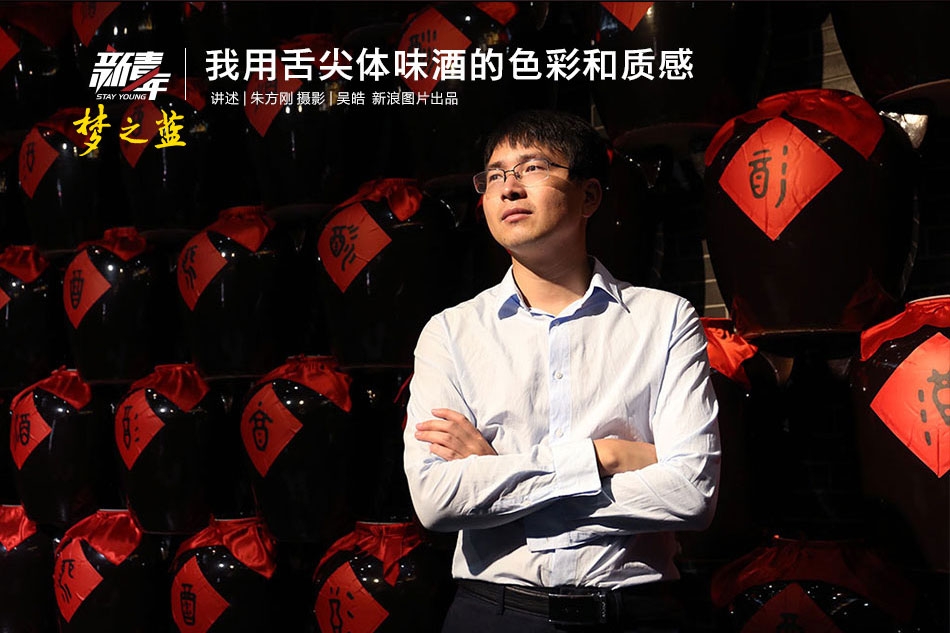 水中做爱