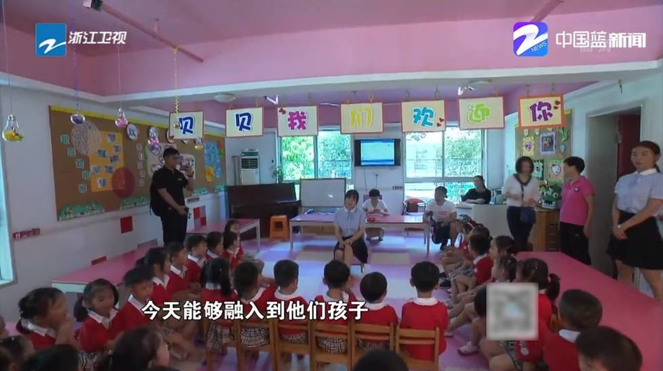 又黄又爽又色视频免费学生