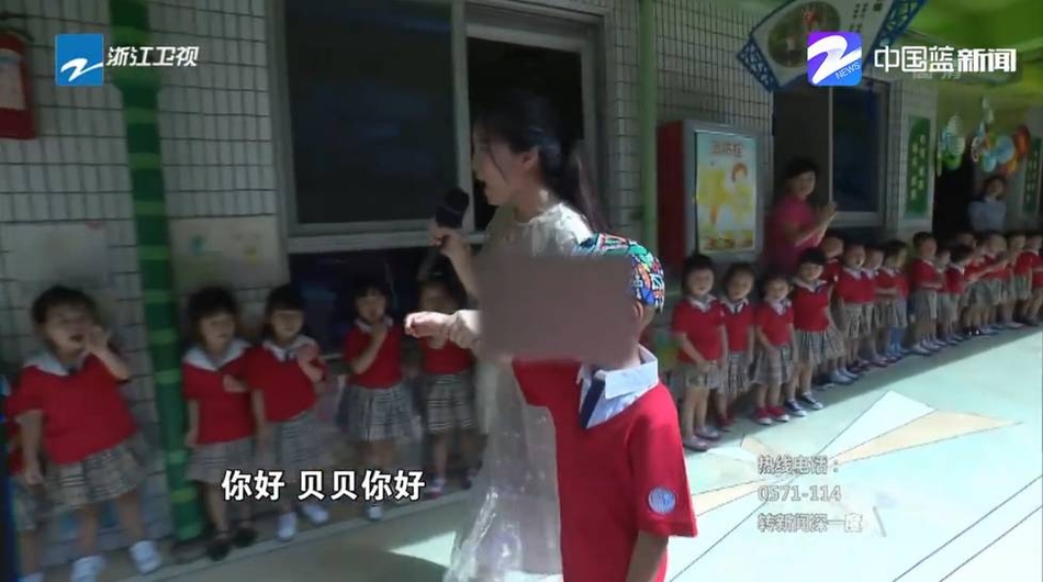 阴环