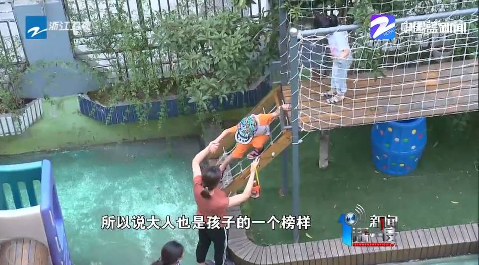 北堀舞