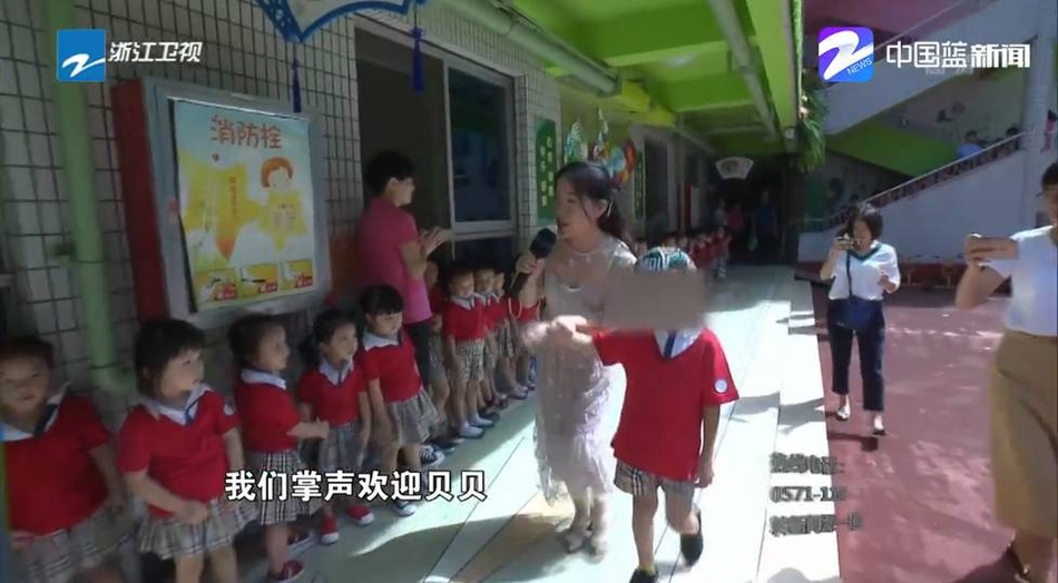 食戟之靈