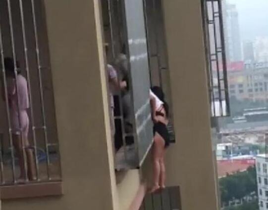 肥婆性爱视频免费