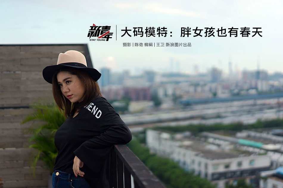 西川史子