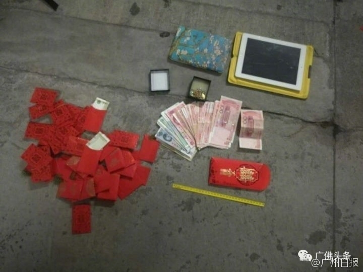 女人毛片
