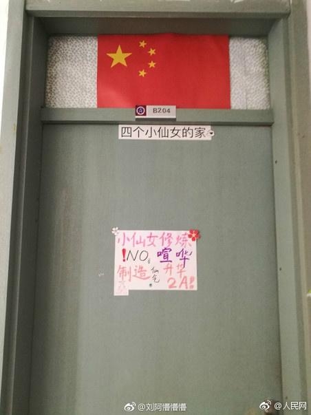黑人60厘米全进去了