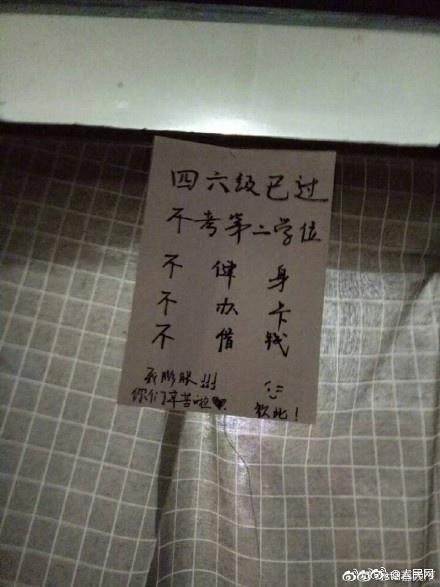 艳妇荡岳丰满交换做爰电影