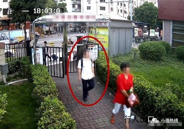 女性向Silkav铃木一彻