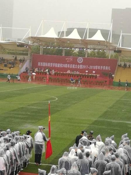 黄色污网站