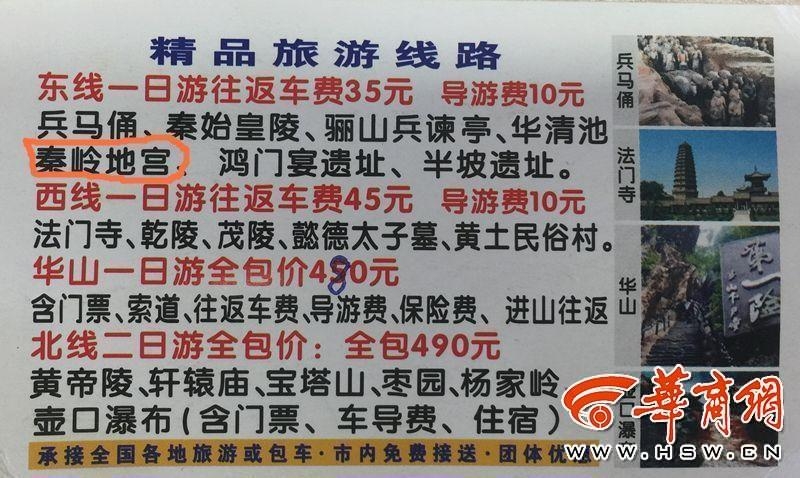 老师让我吃她胸 摸她奶